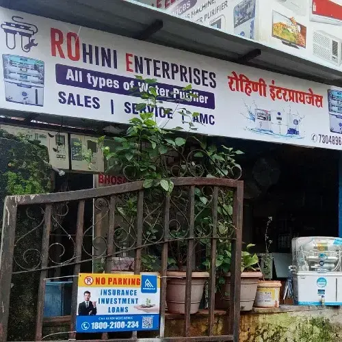 store logo